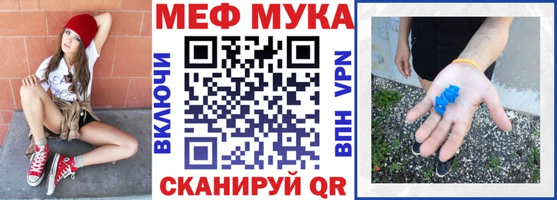 Названия наркотиков Плёс Кокаин mega сайт Канабис ГАШИШ АМФЕТАМИН