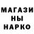 Амфетамин Premium Bash Ir
