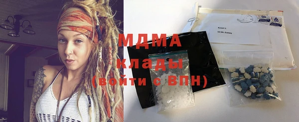 дживик Волосово