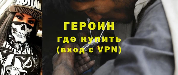 скорость mdpv Володарск