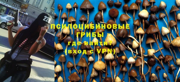 скорость mdpv Володарск