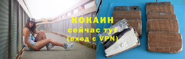 скорость mdpv Володарск
