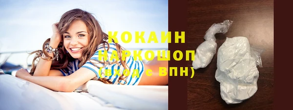 скорость mdpv Володарск