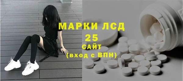 скорость mdpv Володарск