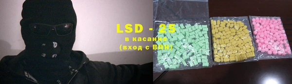 дживик Волосово