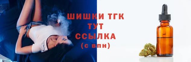 скорость mdpv Володарск