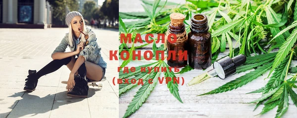 дживик Волосово