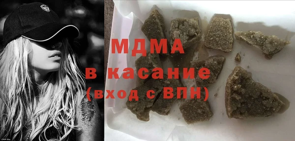 скорость mdpv Володарск